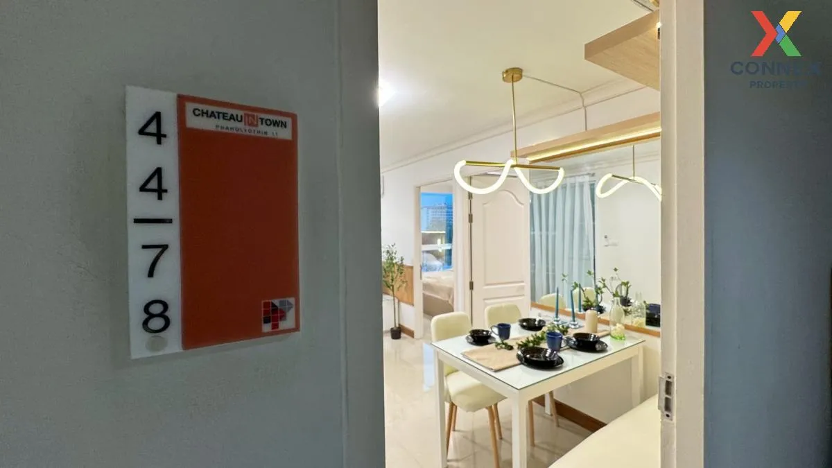 ขายคอนโด  ชาโตว์ อินทาวน์ พหลโยธิน11 BTS-อารีย์ สามเสนใน เขต พญาไ ขายคอนโด  ชาโตว์ อินทาวน์ พหลโยธิน11 BTS-อารีย์ สามเสนใน เขต พญาไ 1