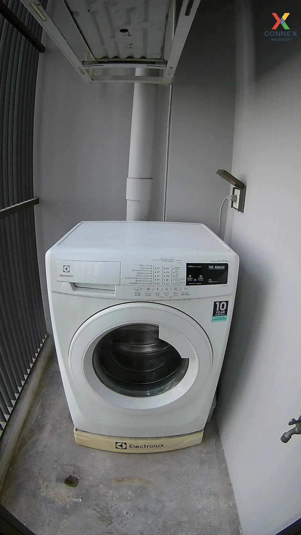 ขายคอนโด  เอ็ม จตุจักร BTS-สะพานควาย ลาดยาว เขต จตุจักร กรุงเทพ C ขายคอนโด  เอ็ม จตุจักร BTS-สะพานควาย ลาดยาว เขต จตุจักร กรุงเทพ C