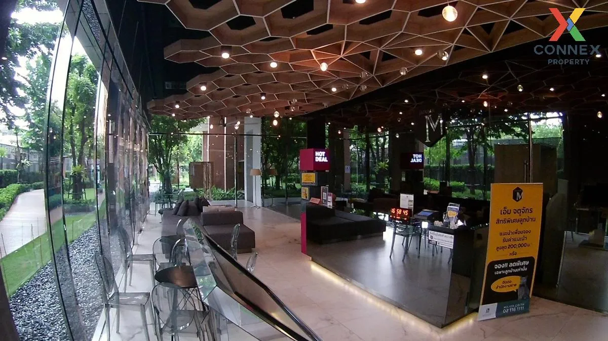 ขายคอนโด  เอ็ม จตุจักร BTS-สะพานควาย ลาดยาว เขต จตุจักร กรุงเทพ C ขายคอนโด  เอ็ม จตุจักร BTS-สะพานควาย ลาดยาว เขต จตุจักร กรุงเทพ C