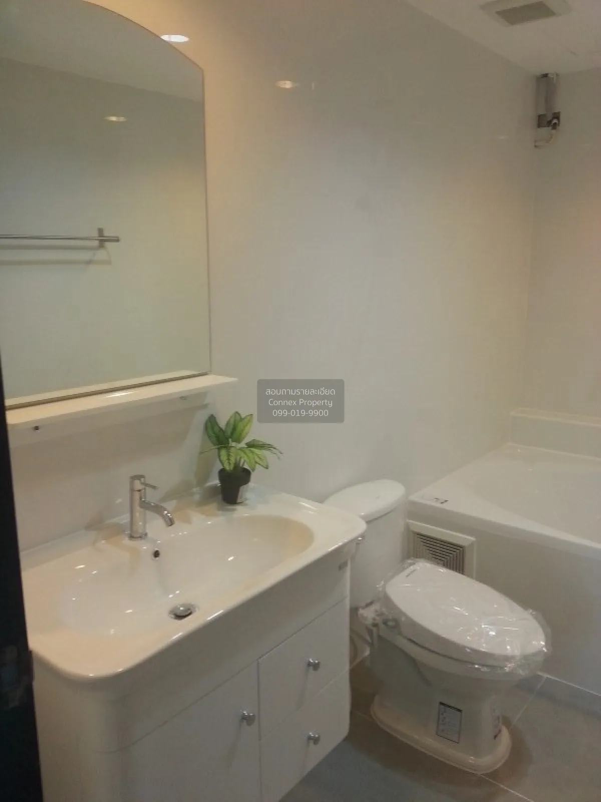 ขายคอนโด  รามาฮาเบอร์วิว คอนโดมิเนียม สุรศักดิ์ ศรีราชา ชลบุรี CX