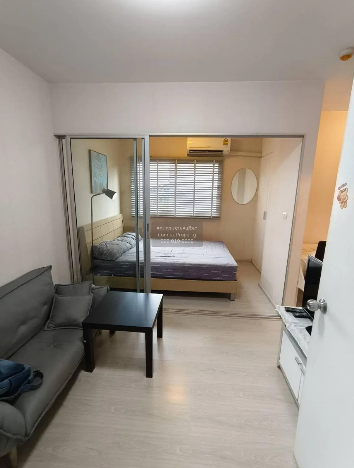 เช่าคอนโด  พลัม คอนโด พาร์ค รังสิต เฟส 1-3 คลองหนึ่ง คลองหลวง ปทุ 2