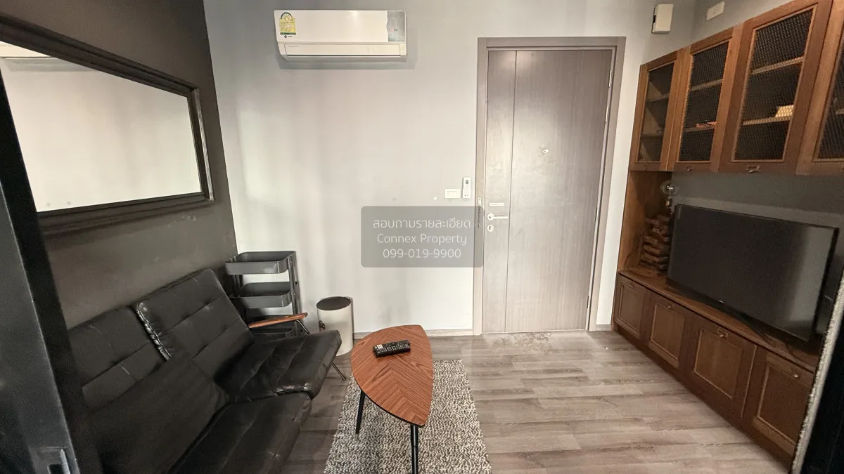 เช่าคอนโด  เดอะ เบส พาร์คอีสต์ สุขุมวิท 77 BTS-อ่อนนุช พระโขนงเหน 1