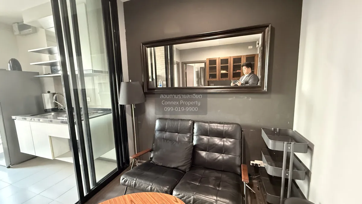 เช่าคอนโด  เดอะ เบส พาร์คอีสต์ สุขุมวิท 77 BTS-อ่อนนุช พระโขนงเหน 2