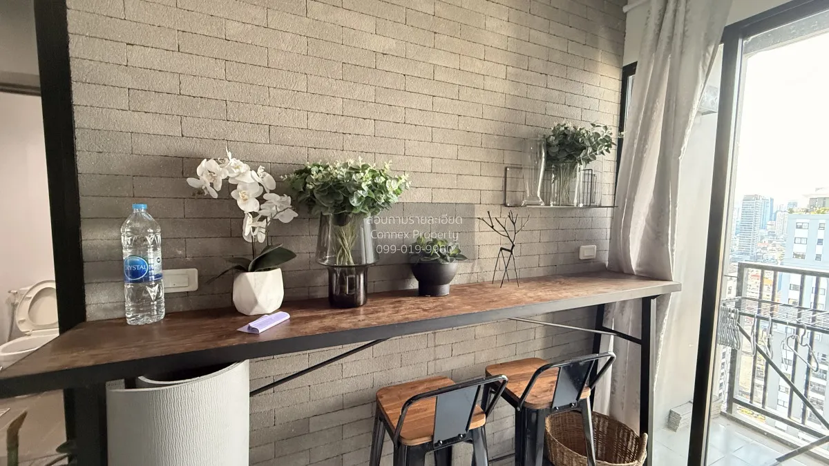 เช่าคอนโด  เดอะ เบส พาร์คอีสต์ สุขุมวิท 77 BTS-อ่อนนุช พระโขนงเหน 4