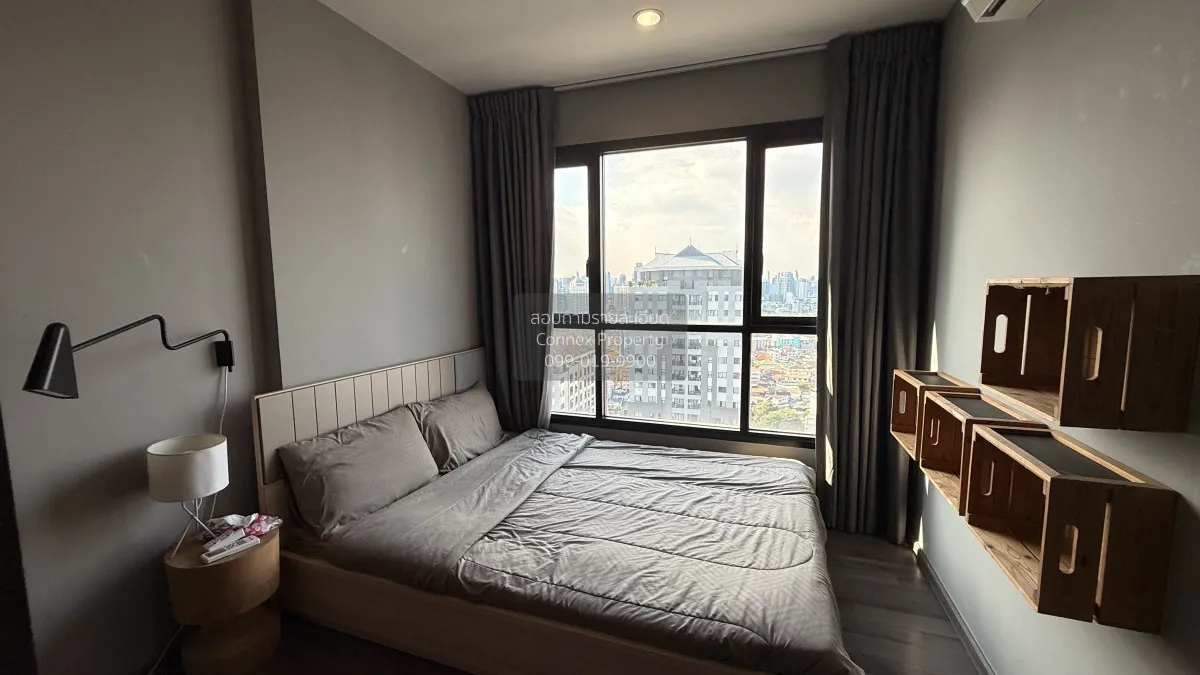 เช่าคอนโด  เดอะ เบส พาร์คอีสต์ สุขุมวิท 77 BTS-อ่อนนุช พระโขนงเหน