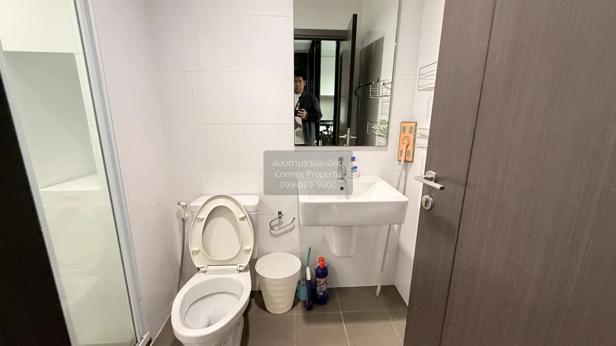 เช่าคอนโด  เดอะ เบส พาร์คอีสต์ สุขุมวิท 77 BTS-อ่อนนุช พระโขนงเหน