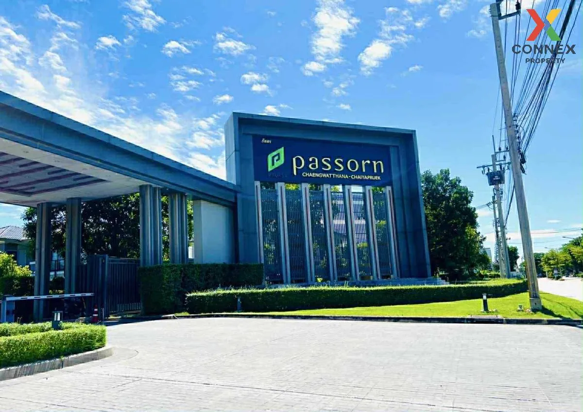 For Sale House , Passorn Chaengwattana-Chaiyapruek , wide frontag 2