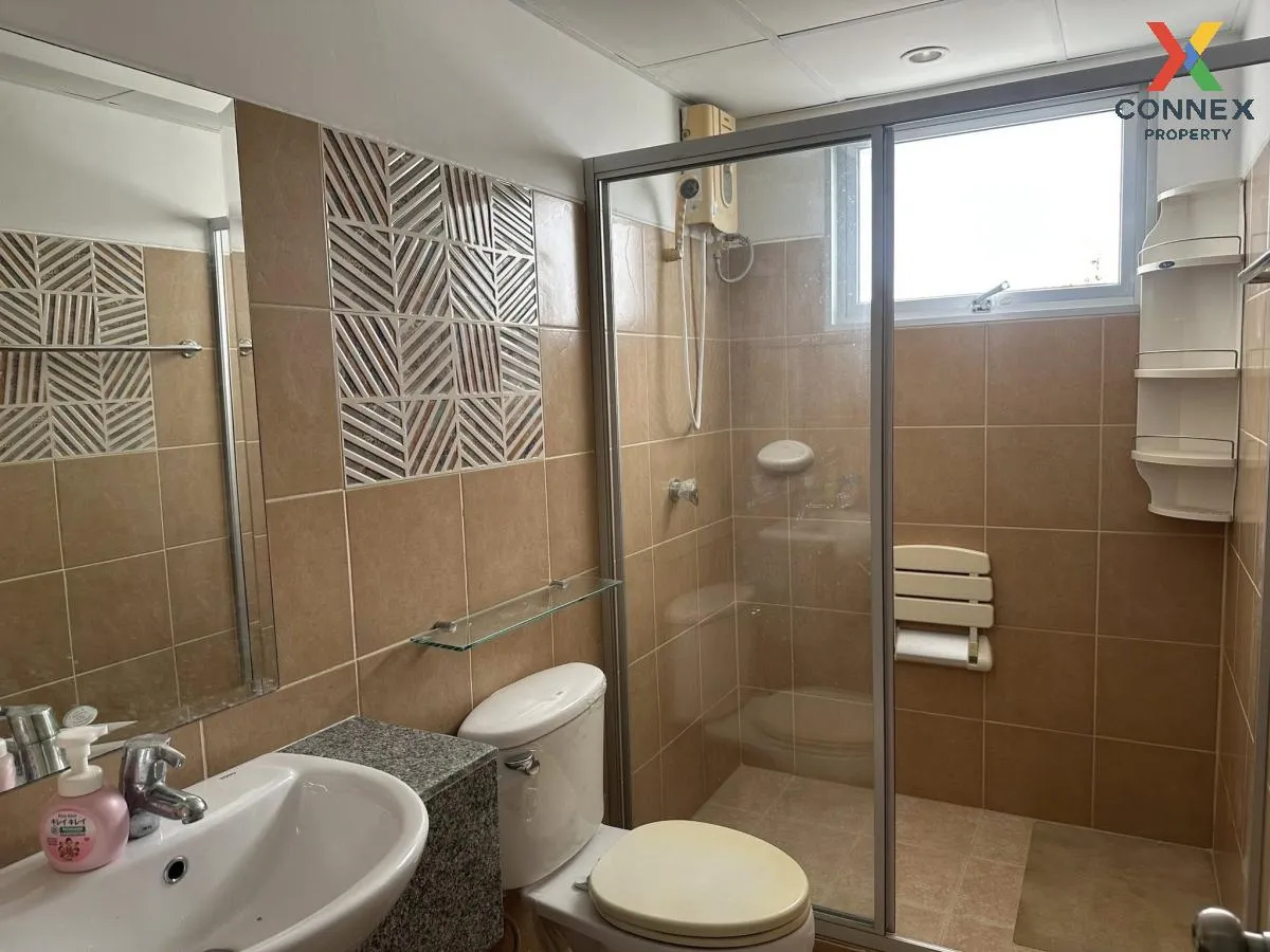 เช่าคอนโด  ศุภาลัย ปาร์ค ศรีนครินทร์ MRT-ศรีอุดม (สายสีเหลือง) หน เช่าคอนโด  ศุภาลัย ปาร์ค ศรีนครินทร์ MRT-ศรีอุดม (สายสีเหลือง) หน