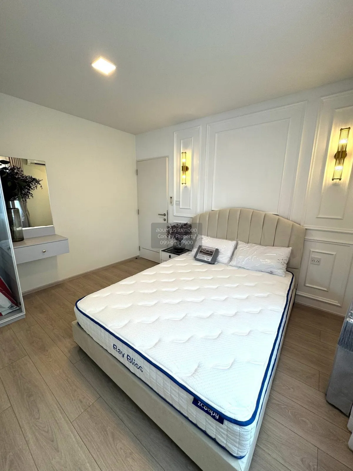 เช่าพูลวิลล่า  วิลลาจจิโอ 3 ศรีนครินทร์ - บางนา บางแก้ว บางพลี สม