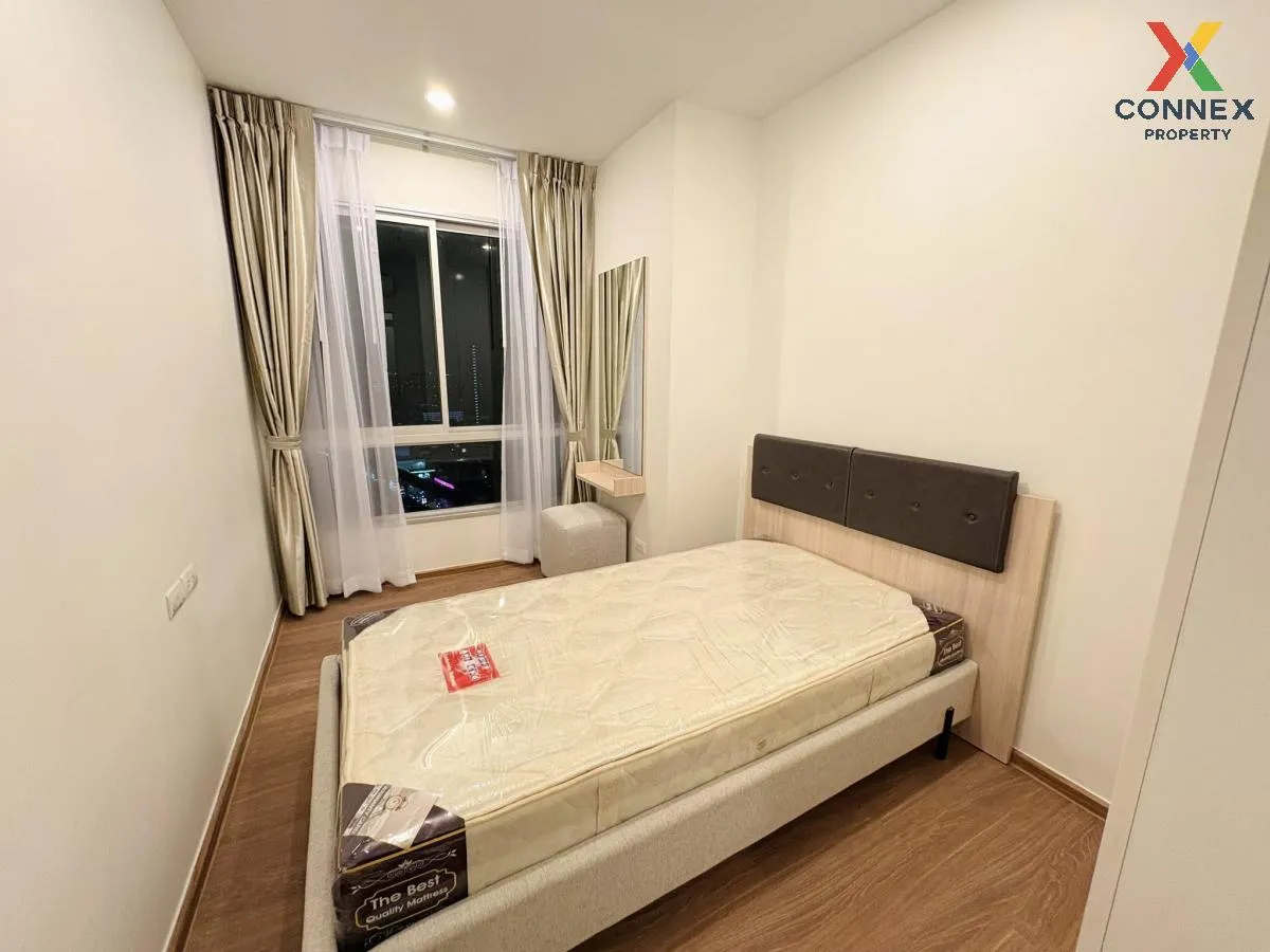 เช่าคอนโด  โพรดิจี้ เอ็มอาร์ที บางแค MRT-บางแค บางด้วน เขต ภาษีเจ 4