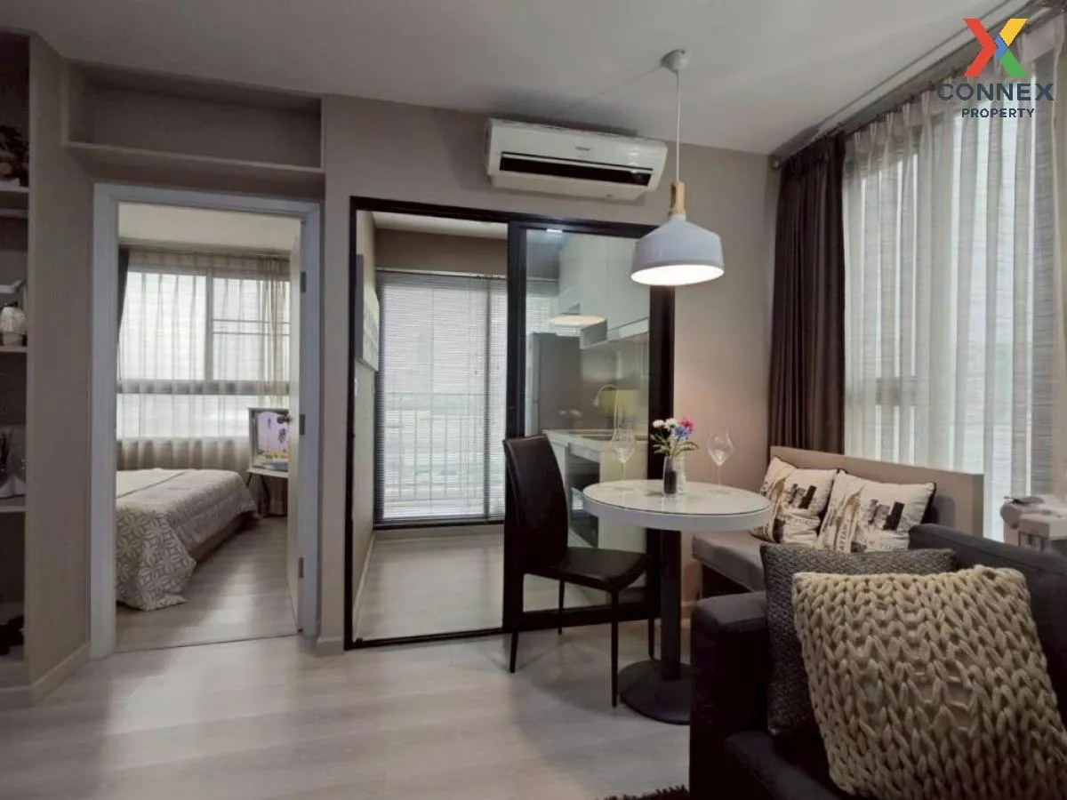 For Sale Condo , Skyline Rattanathibet , MRT-Yaek Nonthaburi 1 ,  For Sale Condo , Skyline Rattanathibet , MRT-Yaek Nonthaburi 1 ,  4