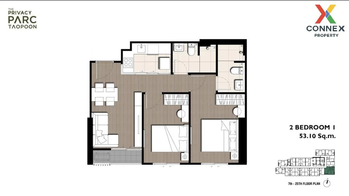 ขายคอนโด  เดอะ ไพรเวซี่ พาร์ค เตาปูน MRT-เตาปูน บางซื่อ เขต บางซื 1