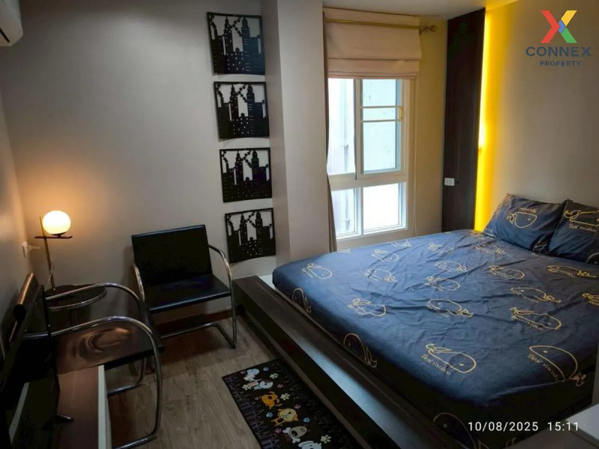 เช่าคอนโด  ไดมอนด์ รัชดา คูลเฮ้าส์ MRT-ห้วยขวาง ห้วยขวาง เขต ห้วย เช่าคอนโด  ไดมอนด์ รัชดา คูลเฮ้าส์ MRT-ห้วยขวาง ห้วยขวาง เขต ห้วย