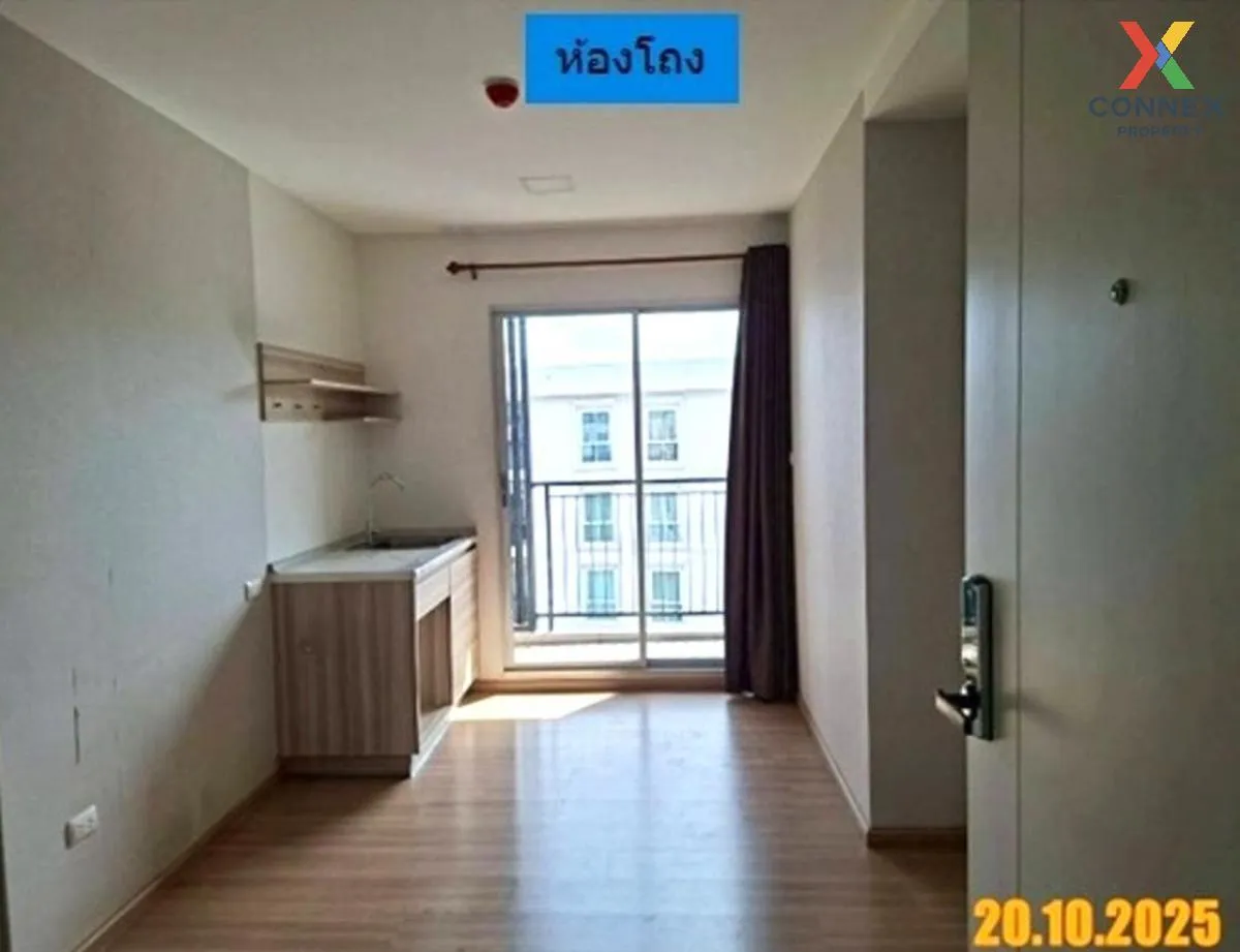 For Sale Condo , Plum Condo Mix Chaengwattana , Talat Bang Khen , For Sale Condo , Plum Condo Mix Chaengwattana , Talat Bang Khen , 2