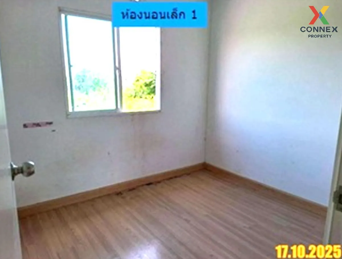 ขายทาวน์เฮ้าส์/ทาวน์โฮม  พฤกษาวิลล์ รามคำแหง-วงแหวน (มิสทีน) MRT- ขายทาวน์เฮ้าส์/ทาวน์โฮม  พฤกษาวิลล์ รามคำแหง-วงแหวน (มิสทีน) MRT-