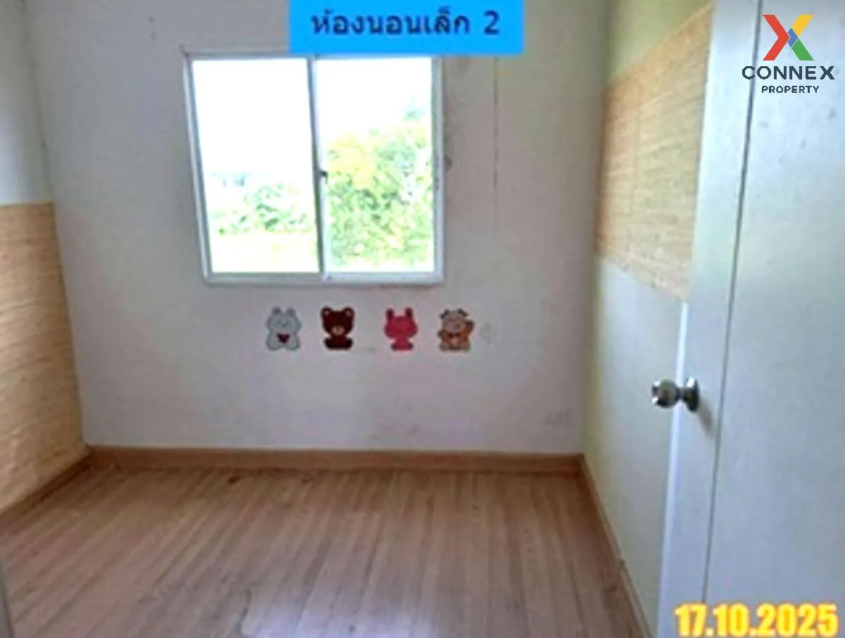 ขายทาวน์เฮ้าส์/ทาวน์โฮม  พฤกษาวิลล์ รามคำแหง-วงแหวน (มิสทีน) MRT- ขายทาวน์เฮ้าส์/ทาวน์โฮม  พฤกษาวิลล์ รามคำแหง-วงแหวน (มิสทีน) MRT-