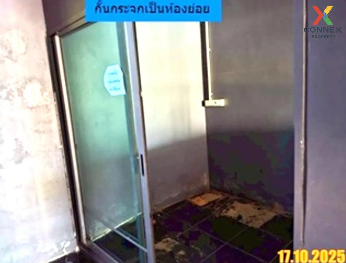 ขายทาวน์เฮ้าส์/ทาวน์โฮม  พฤกษาวิลล์ รามคำแหง-วงแหวน (มิสทีน) MRT- ขายทาวน์เฮ้าส์/ทาวน์โฮม  พฤกษาวิลล์ รามคำแหง-วงแหวน (มิสทีน) MRT-