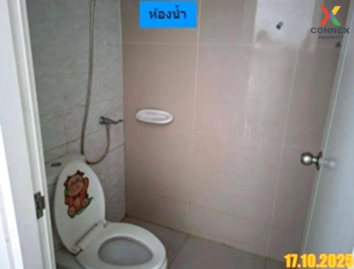 ขายทาวน์เฮ้าส์/ทาวน์โฮม  พฤกษาวิลล์ รามคำแหง-วงแหวน (มิสทีน) MRT- ขายทาวน์เฮ้าส์/ทาวน์โฮม  พฤกษาวิลล์ รามคำแหง-วงแหวน (มิสทีน) MRT-