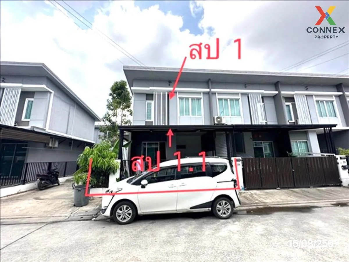 ขายทาวน์เฮ้าส์/ทาวน์โฮม  พฤกษาวิลล์ ลาดกระบัง-ประชาพัฒนา ทับยาว เ ขายทาวน์เฮ้าส์/ทาวน์โฮม  พฤกษาวิลล์ ลาดกระบัง-ประชาพัฒนา ทับยาว เ 1