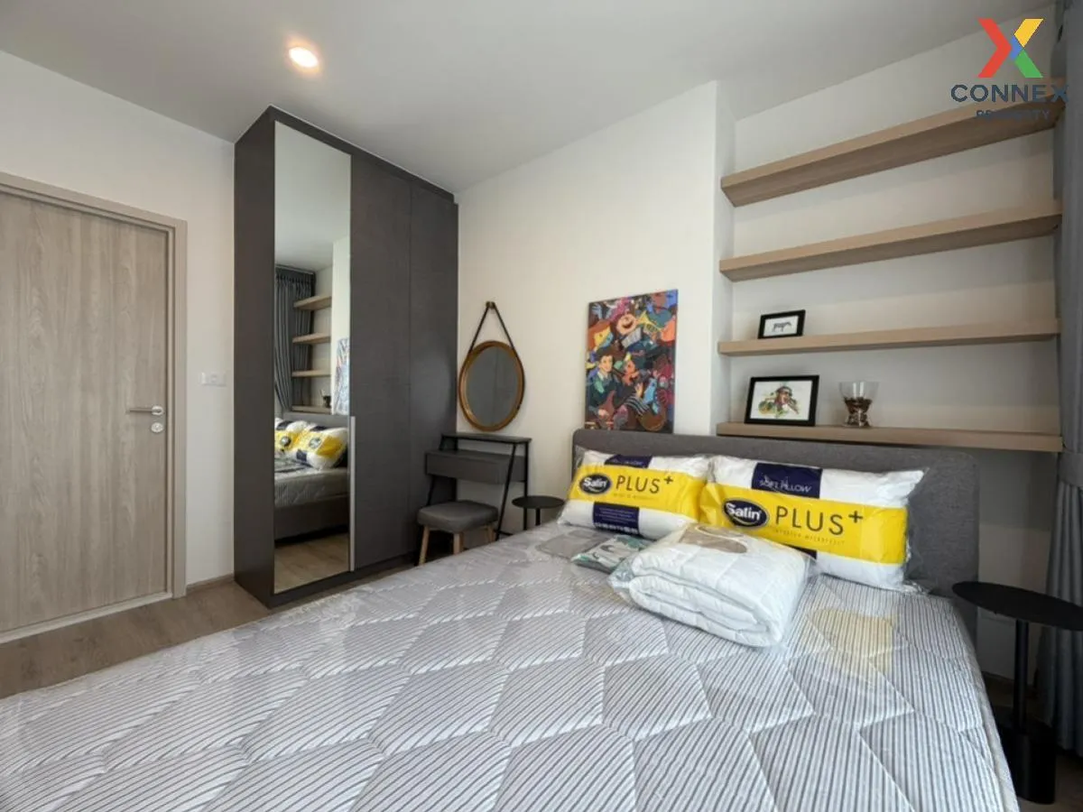 เช่าคอนโด  นิว ดิสทริค อาร์ 9 MRT-พระราม 9 ห้วยขวาง เขต ห้วยขวาง  เช่าคอนโด  นิว ดิสทริค อาร์ 9 MRT-พระราม 9 ห้วยขวาง เขต ห้วยขวาง