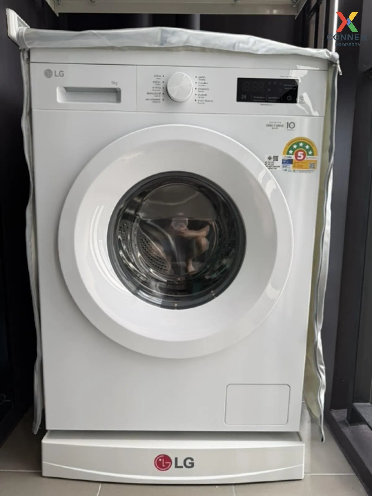 เช่าคอนโด  นิว ดิสทริค อาร์ 9 MRT-พระราม 9 ห้วยขวาง เขต ห้วยขวาง  เช่าคอนโด  นิว ดิสทริค อาร์ 9 MRT-พระราม 9 ห้วยขวาง เขต ห้วยขวาง