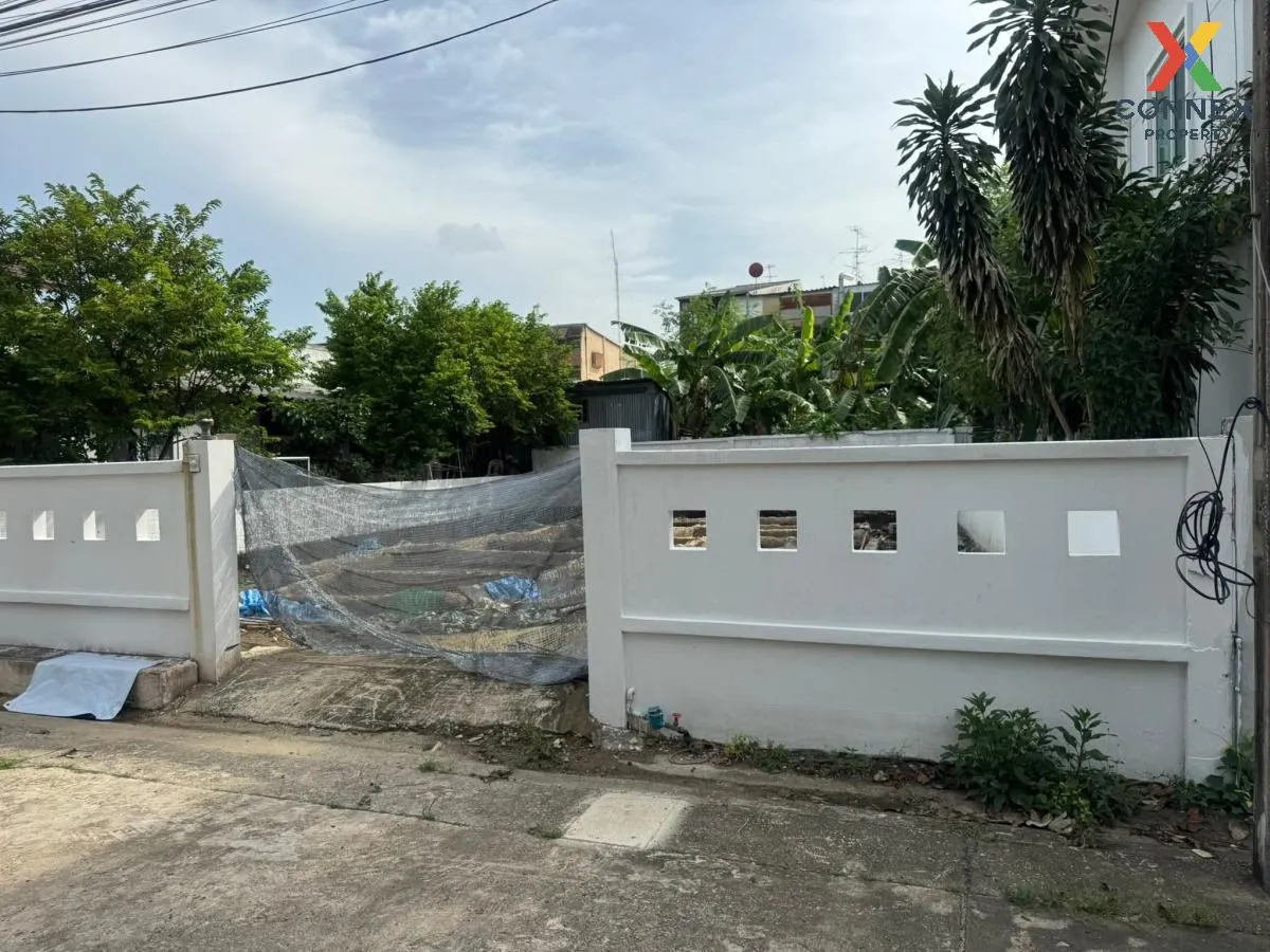 ขายที่ดินเปล่า @นวมินทร์ หน้ากว้าง คลองกุ่ม เขต บึงกุ่ม กรุงเทพ C