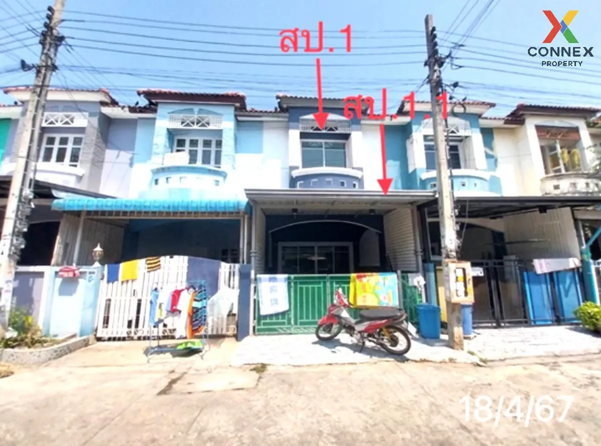 ขายทาวน์เฮ้าส์/ทาวน์โฮม  บ้านปิยวรารมย์ 3 ไทรน้อย ไทรน้อย นนทบุรี 1