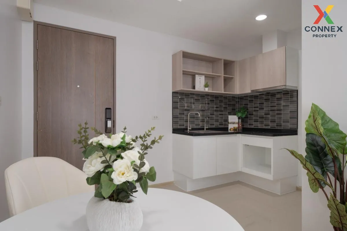 ขายคอนโด  ฟิวส์ มิติ รัชดา-สุทธิสาร MRT-สุทธิสาร ดินแดง เขต ดินแด ขายคอนโด  ฟิวส์ มิติ รัชดา-สุทธิสาร MRT-สุทธิสาร ดินแดง เขต ดินแด