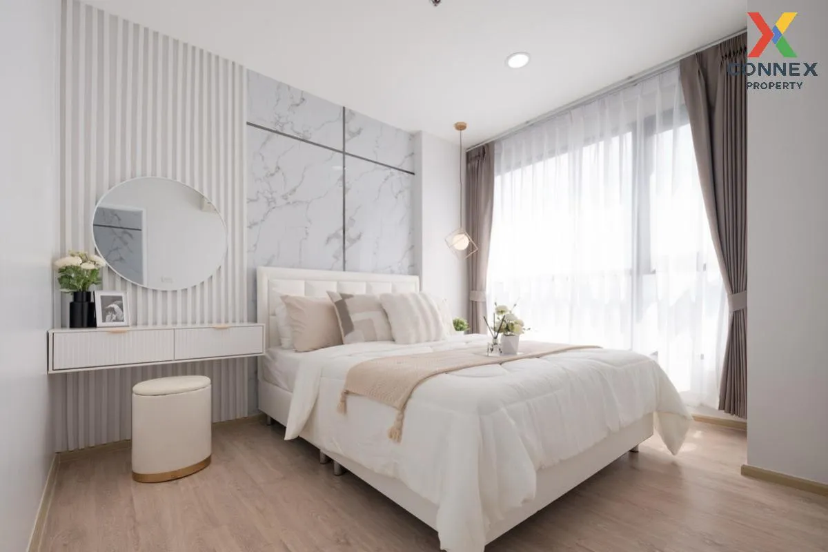 ขายคอนโด  ฟิวส์ มิติ รัชดา-สุทธิสาร MRT-สุทธิสาร ดินแดง เขต ดินแด ขายคอนโด  ฟิวส์ มิติ รัชดา-สุทธิสาร MRT-สุทธิสาร ดินแดง เขต ดินแด