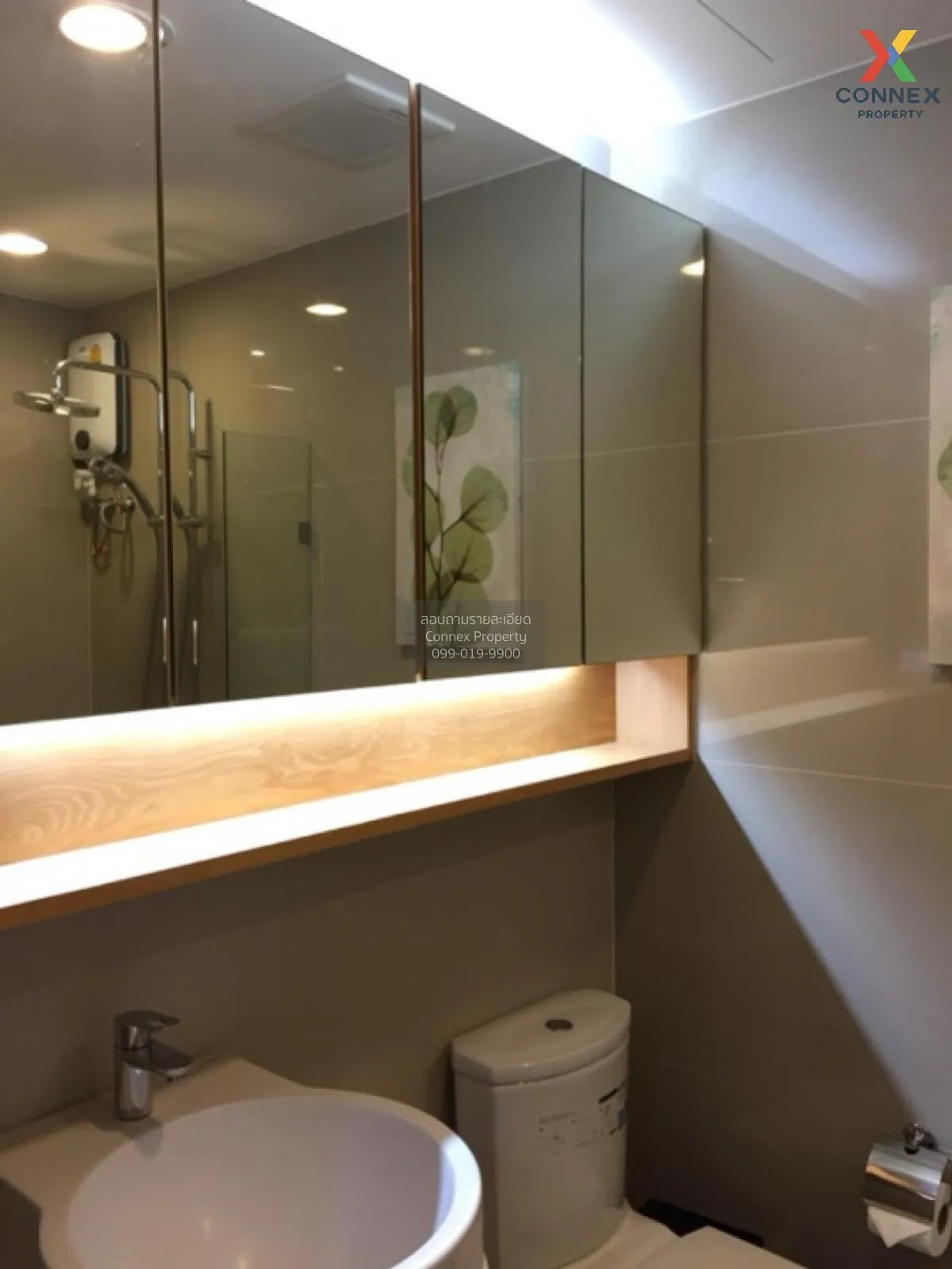 For Rent Condo , Rhythm Asoke 2 , MRT-Phra Ram 9 , Bang Kapi , Hu