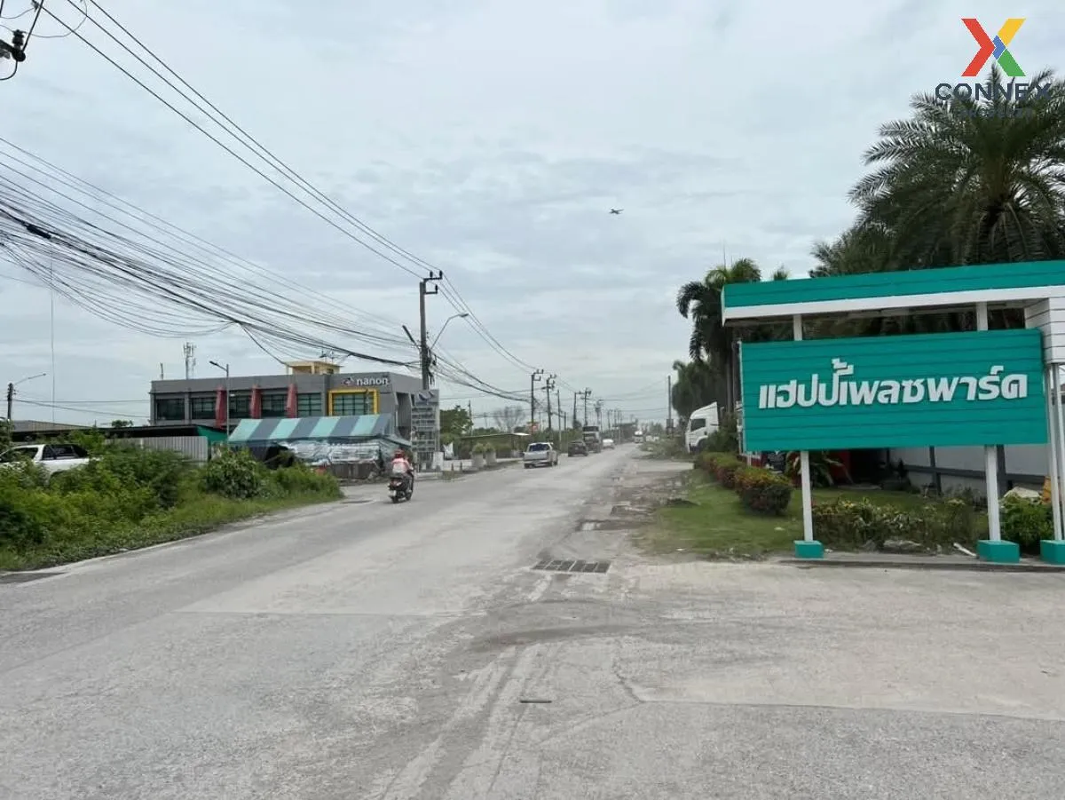 For Sale Empty land at Happy Place Park Village , wide frontage , 2