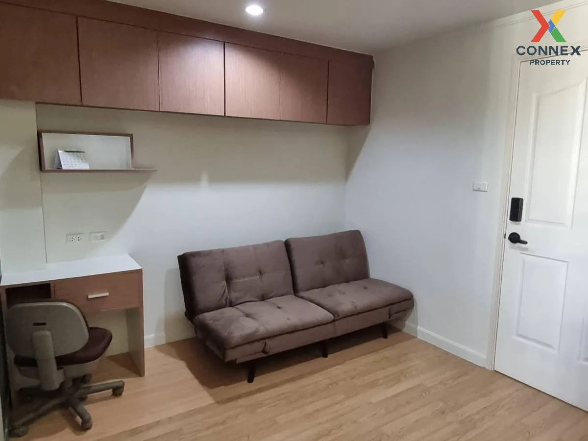 For Rent Condo , Lumpini Ville Chaengwatthana - Pakkret Station , 1