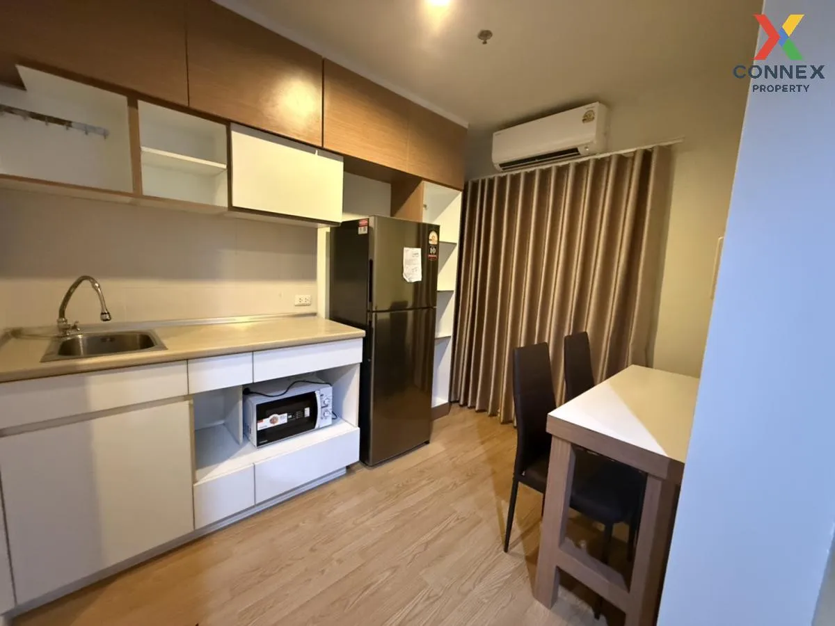 For Rent Condo , Lumpini Ville Chaengwatthana - Pakkret Station ,