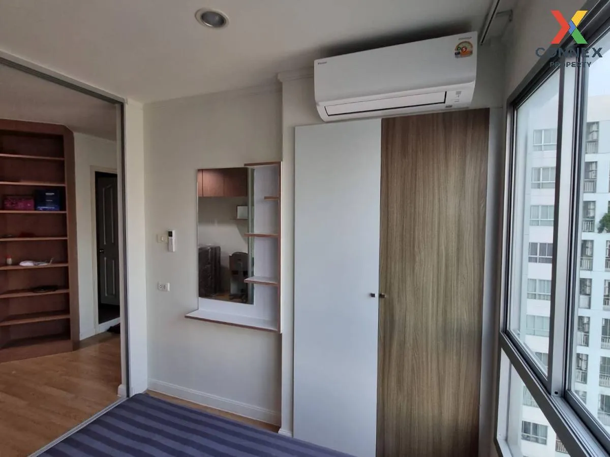 For Rent Condo , Lumpini Ville Chaengwatthana - Pakkret Station ,