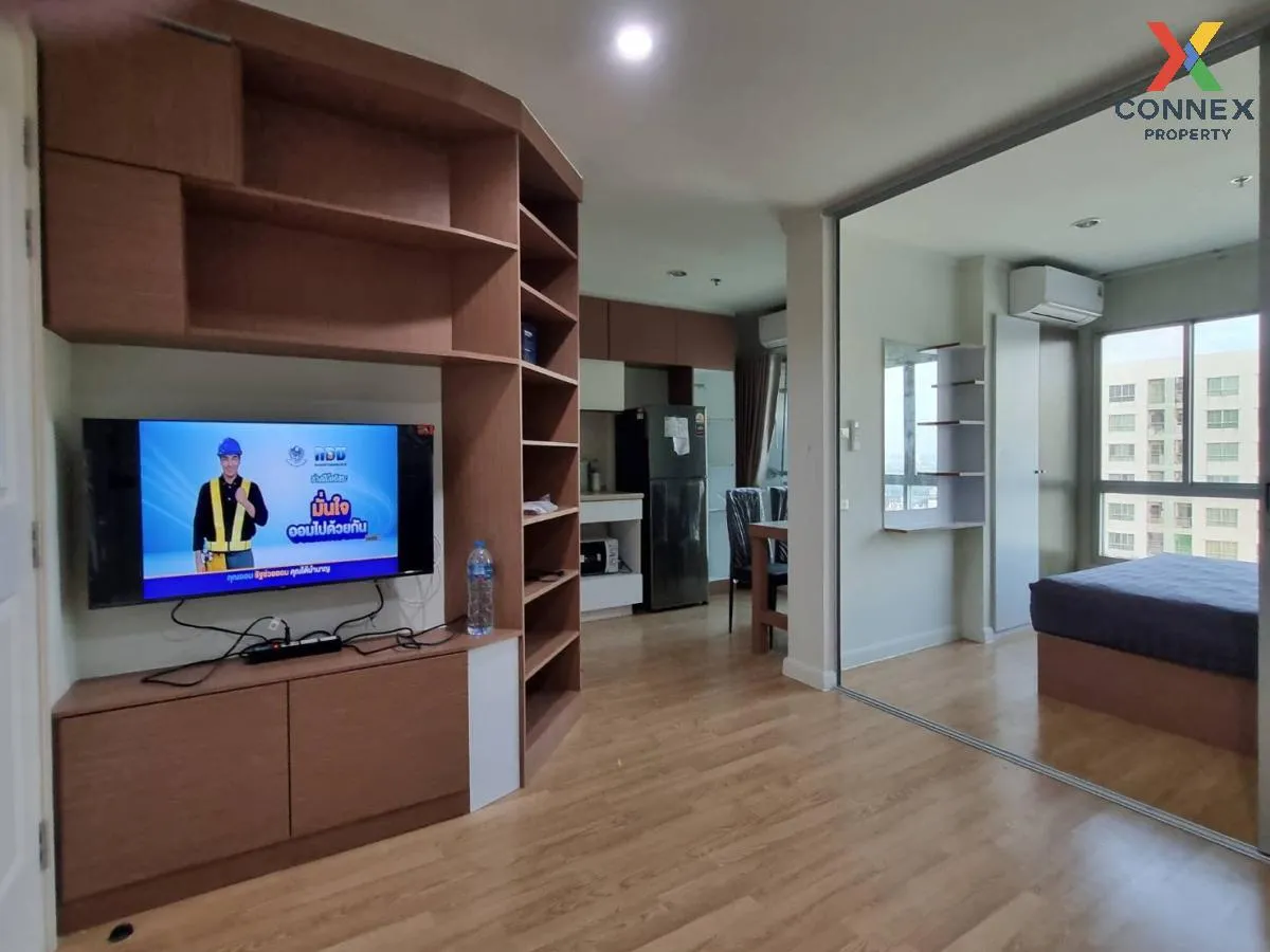 For Sale Condo , Lumpini Ville Chaengwatthana - Pakkret Station , For Sale Condo , Lumpini Ville Chaengwatthana - Pakkret Station , 2