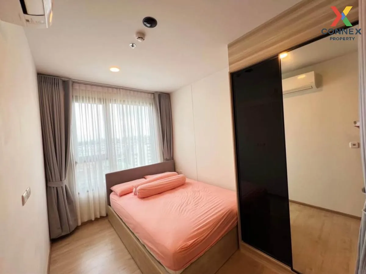 เช่าคอนโด  ชีวาทัย เกษตร-นวมินทร์ เสนานิคม เขต จตุจักร กรุงเทพ CX เช่าคอนโด  ชีวาทัย เกษตร-นวมินทร์ เสนานิคม เขต จตุจักร กรุงเทพ CX