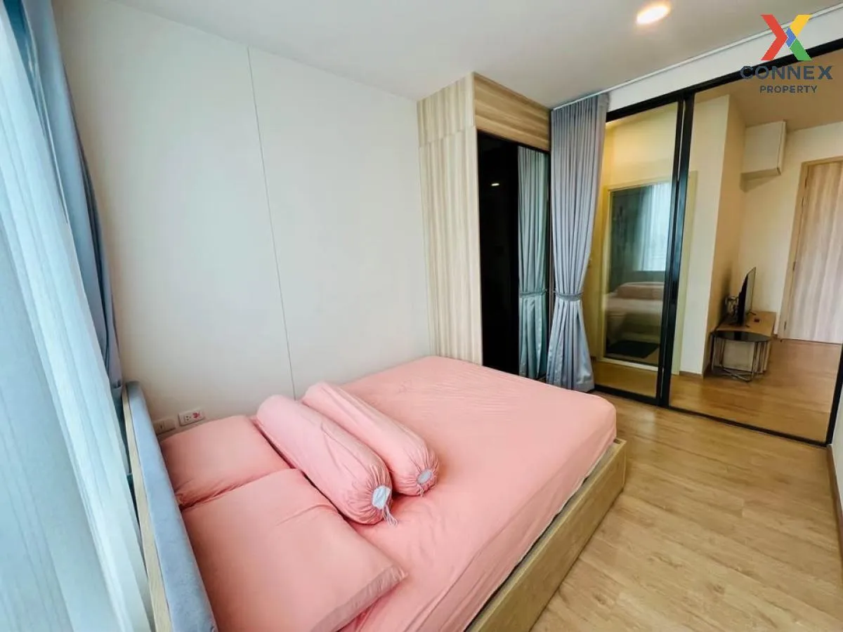 เช่าคอนโด  ชีวาทัย เกษตร-นวมินทร์ เสนานิคม เขต จตุจักร กรุงเทพ CX เช่าคอนโด  ชีวาทัย เกษตร-นวมินทร์ เสนานิคม เขต จตุจักร กรุงเทพ CX