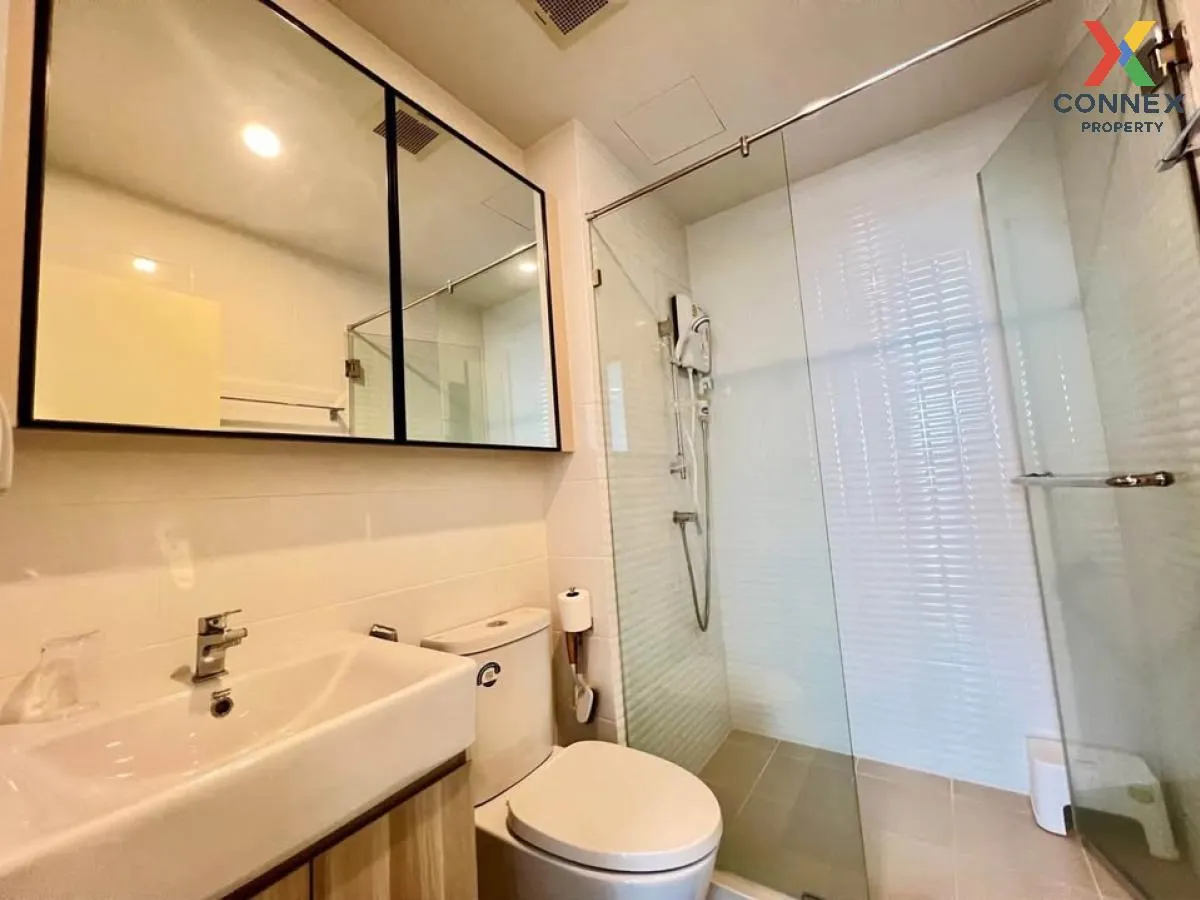 เช่าคอนโด  ชีวาทัย เกษตร-นวมินทร์ เสนานิคม เขต จตุจักร กรุงเทพ CX เช่าคอนโด  ชีวาทัย เกษตร-นวมินทร์ เสนานิคม เขต จตุจักร กรุงเทพ CX