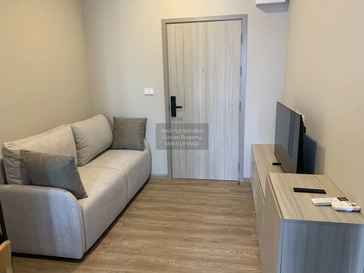For Rent Condo , Plum Condo New West Bangyai , MRT-Sam Yaek Bang  1