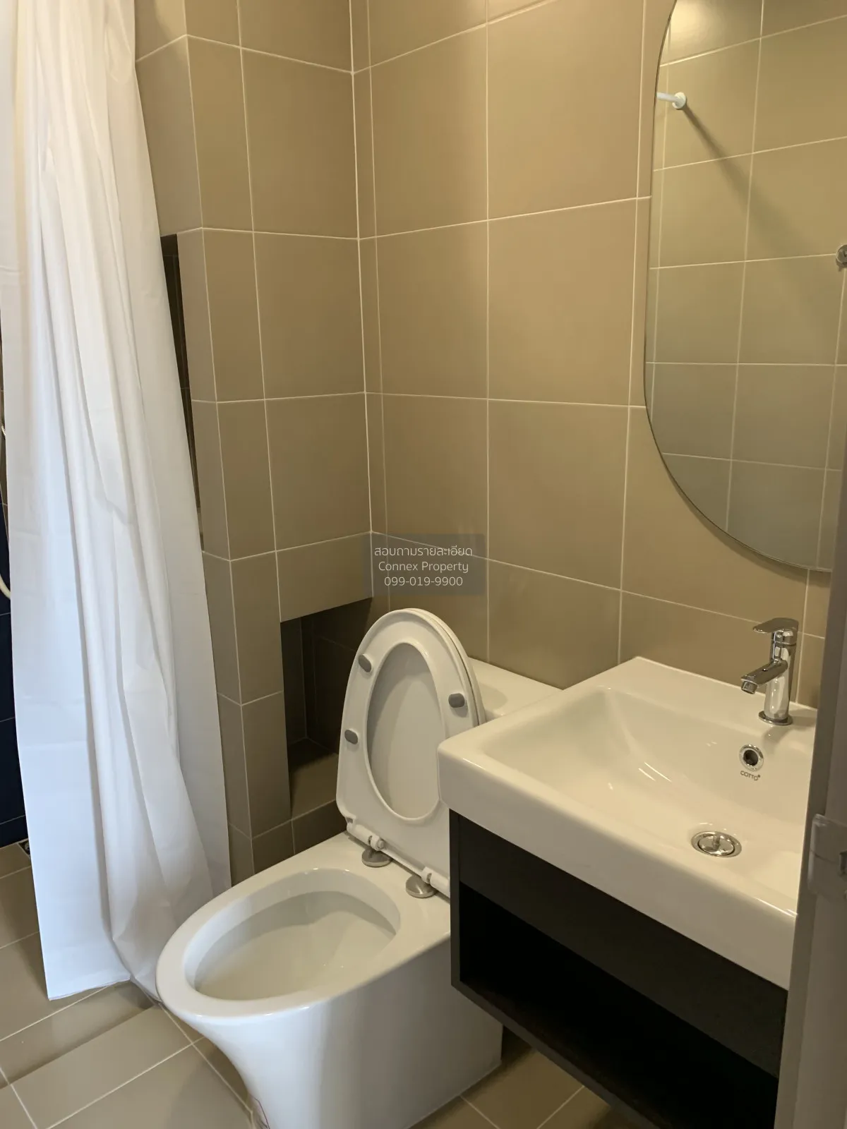 For Rent Condo , Plum Condo New West Bangyai , MRT-Sam Yaek Bang 