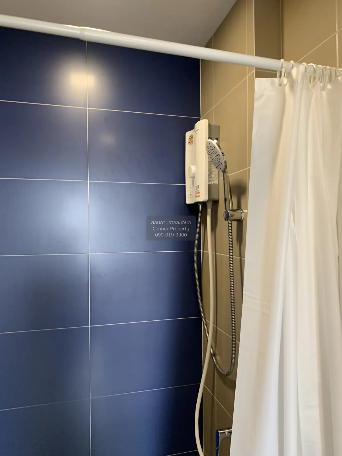 For Rent Condo , Plum Condo New West Bangyai , MRT-Sam Yaek Bang 