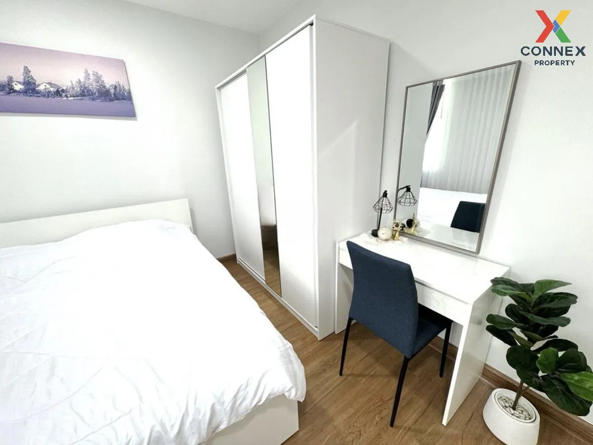 เช่าทาวน์เฮ้าส์/ทาวน์โฮม  พลีโน่ ทาวน์ บ้านกล้วย - กาญจนาฯ พิมลรา