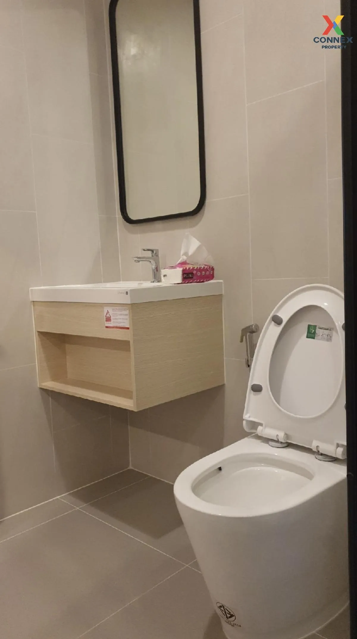 For Sale Condo , Metris Rama 9 - Ramkhamhaeng , ARL-Ramkhamhaeng 