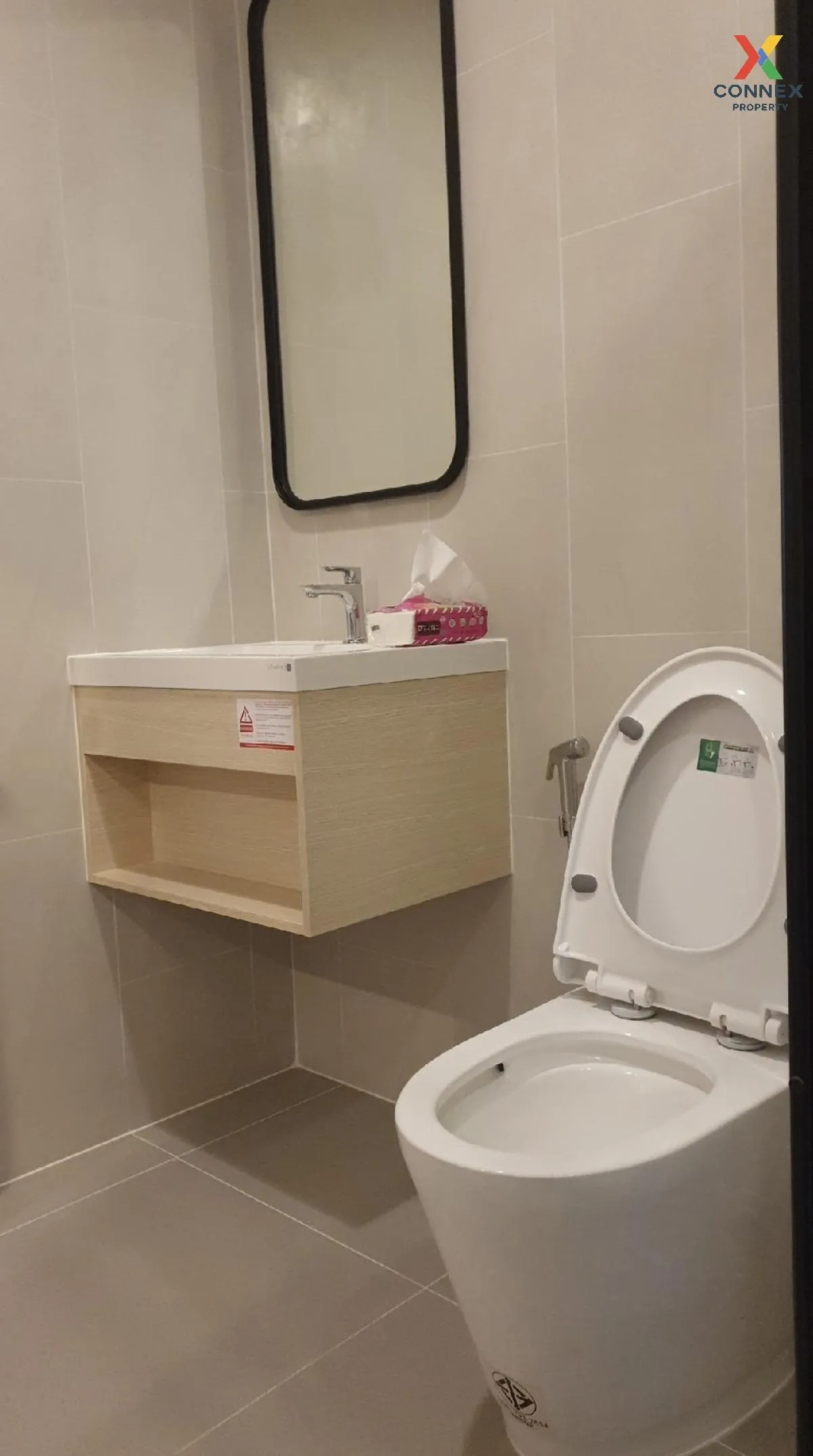 ขายคอนโด  เมทริส พระราม 9-รามคำแหง ARL-รามคำแหง หัวหมาก เขต บางกะ