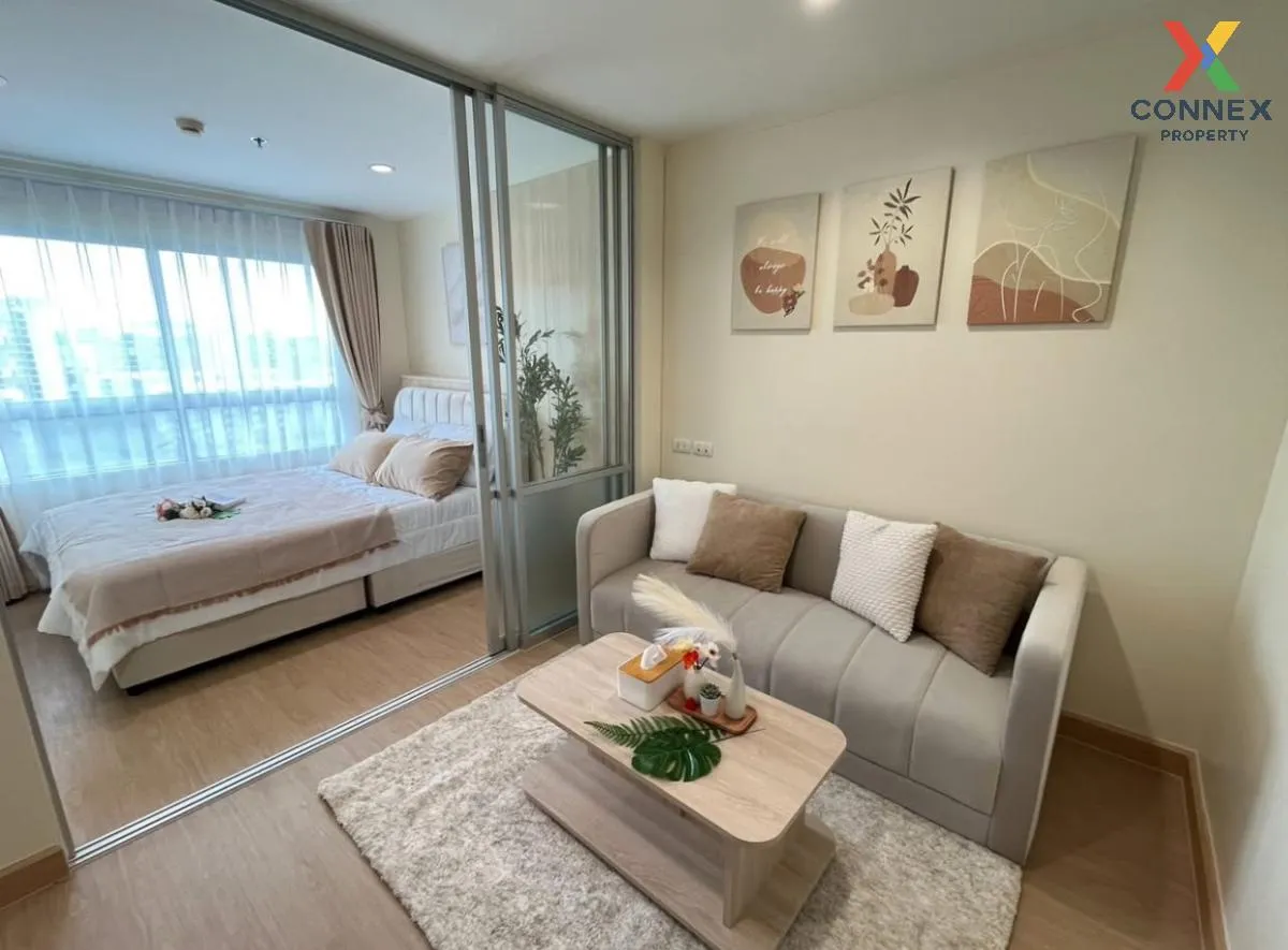 ขายคอนโด  ลุมพินี พาร์ค พระราม 9 รีโนเวทใหม่ MRT-พระราม 9 บางกะปิ 1