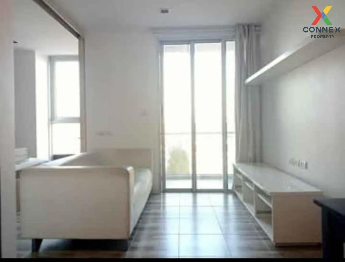 เช่าคอนโด  เฮ้าส์ 23 รัชดา - ลาดพร้าว MRT-ลาดพร้าว  แขวงจันทรเกษม 1