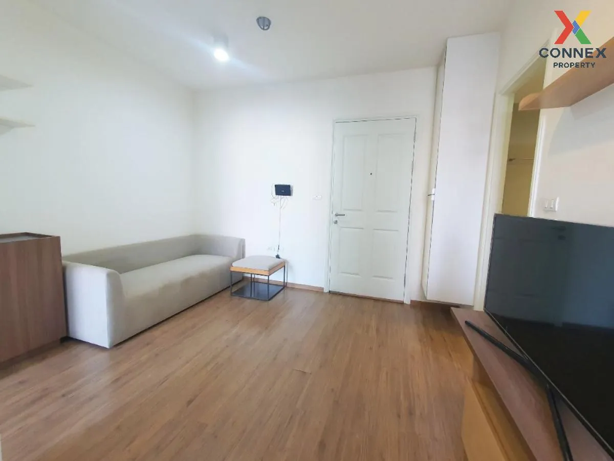 For Sale Condo , U Delight Rattanathibet , MRT-Nonthaburi Civic C 1