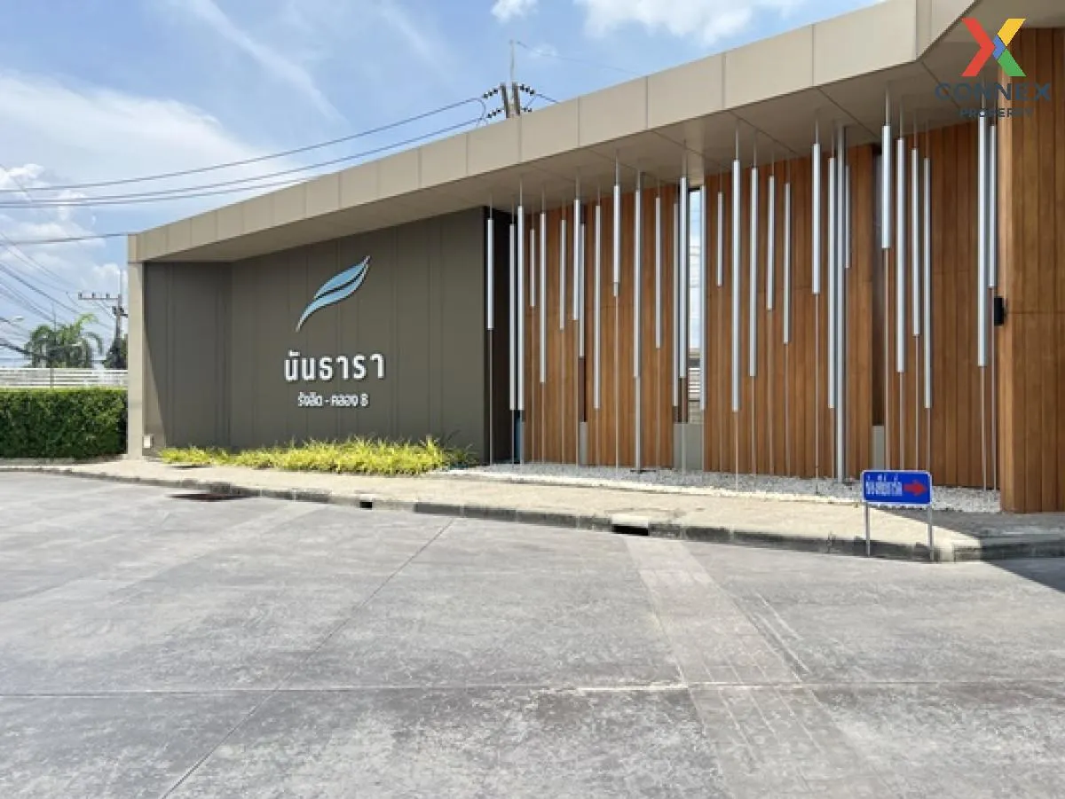 บ้านเดี่ยว นันธารา รังสิต–คลอง 8 พื้นที่ 51.6 ตร.ว. 3 นอน 3 น้ำ ส