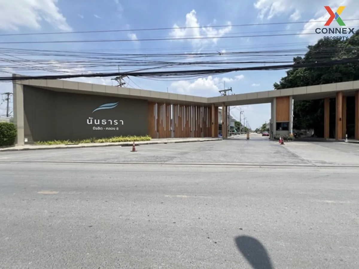 บ้านเดี่ยว นันธารา รังสิต–คลอง 8 พื้นที่ 51.6 ตร.ว. 3 นอน 3 น้ำ ส