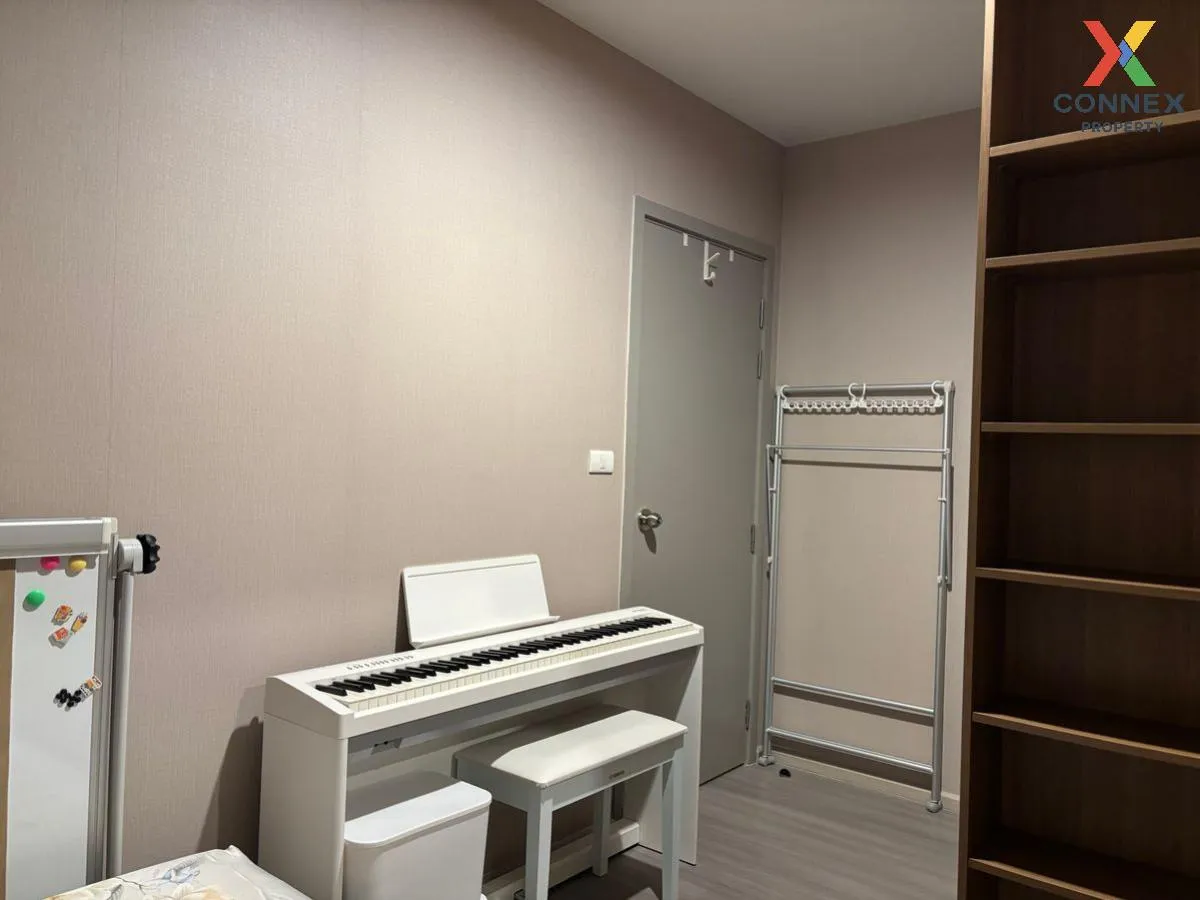 ขายคอนโด  เดอะ พาร์คแลนด์ จรัญ - ปิ่นเกล้า MRT-บางยี่ขัน บางยี่ขั